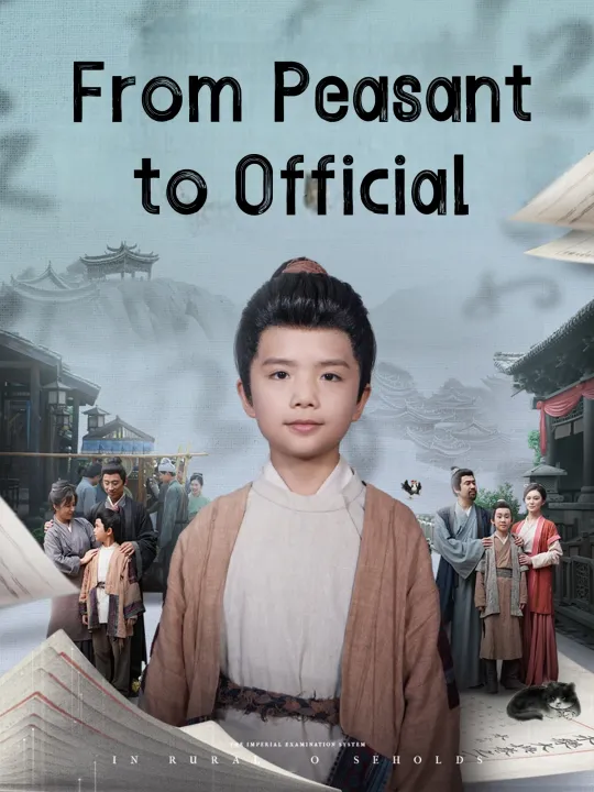 From Peasant to Official